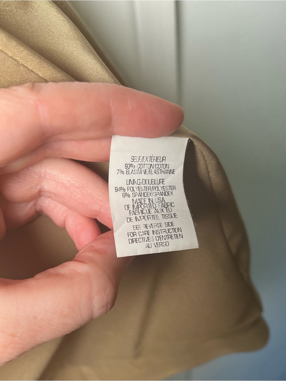 Theory Women's Tan Open-Front Blazer - Picture 6 of 6